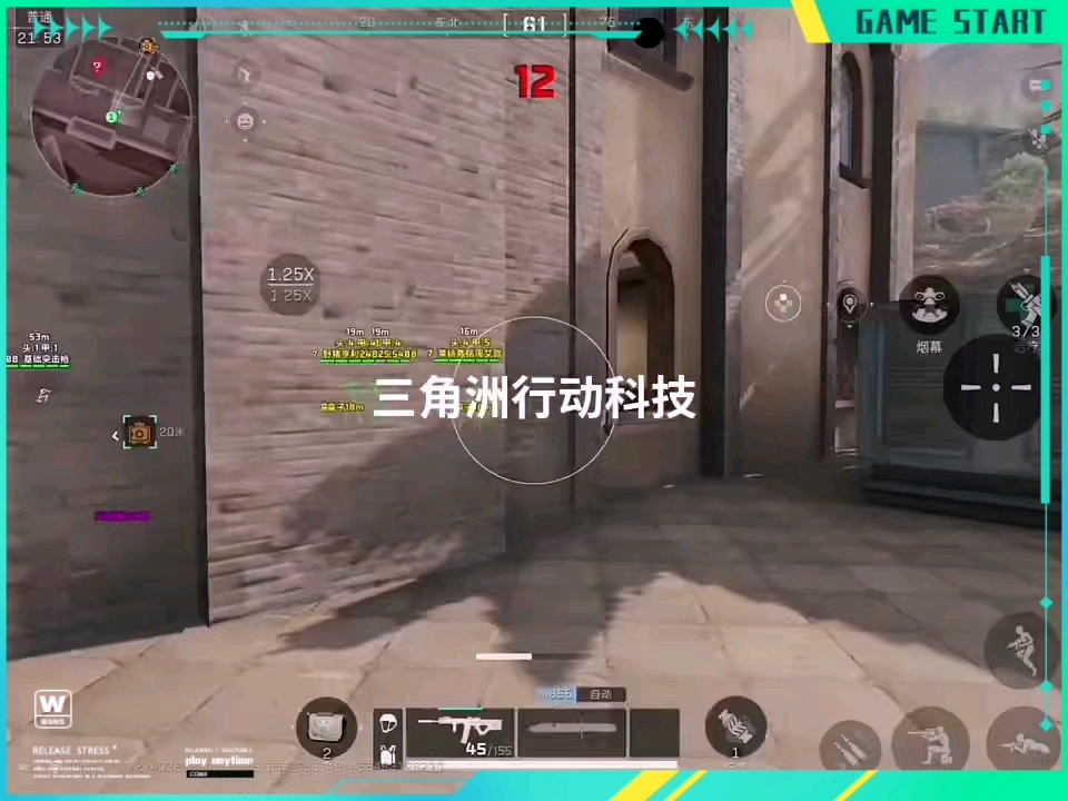 馇子怎么炒【cf手游下载手机版】